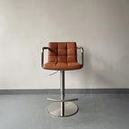 Modern Design Adjustable Bar Chair with Leather Upholstery